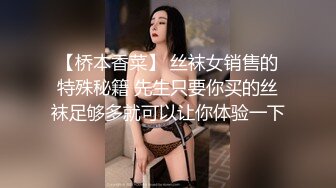 连续约多个妹子，中途还吵架，AV视角沙发狂干，全程记录1