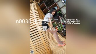 [MP4/570MB] 《姐弟乱伦》家里各种姿势猛操身材火爆的极品网红姐姐