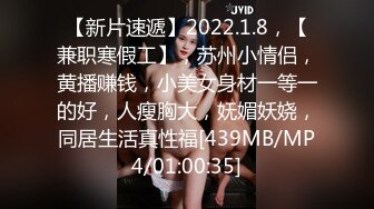 【精品CD合集】某房原版【YZWCD】12月份合集72V分2期之第1期[超清原画质] (10)