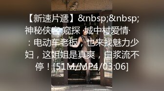 辽宁大学小情侣自拍分手外泄，风骚女友被爆操