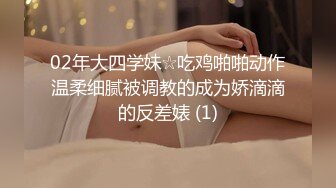 黑皮衣大奶美女吃鸡啪啪 被大肉棒无套输出猛怼 啪啪作响 逼都被你撑满满的