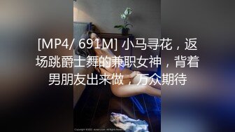 ✿反差小母狗✿黑丝JK学妹偷情 在大鸡巴爸爸的鸡巴下变成淫荡的骚母狗 淫荡的模样只给爸爸看，对着镜子才知道自己有多骚