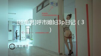 国产AV 星空无限传媒 XK8057 贴身秘书 卢珊珊(桃依依)