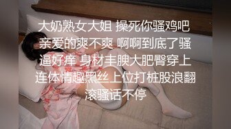 MDX0161-商務女大使的魅惑-趙一曼