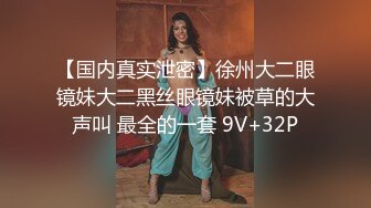 白领少妇端庄优雅气质女神〖Sofia Nana〗厨房掀起性感包臀裙后入办公室女神娇嫩小菊花 上的厅堂下得厨房极品反差尤物