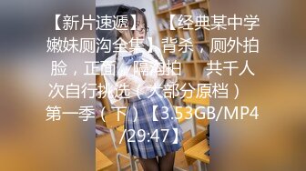 沈阳小少妇后入，水多