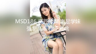 OL女郎 被恶心大叔强奸做爱