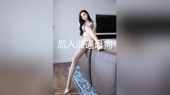 极品网红『香港美少女』幻身冷傲防疫先锋女神 爆裂黑丝无套抽插爆操 后入冲刺到内射 国语中字 高清1080P原版无水印