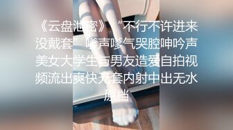 狂操90后