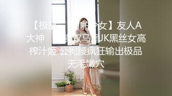 D奶女友抱怨我一直拍她的臉，腰卻為了高潮一直搖不停