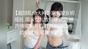 歌厅探花陈先生唱唱歌点两颜值美女4P大战，伸进衣服摸摸奶子，蹲着口交在沙发上操，后入孟顶屁股抽插猛操