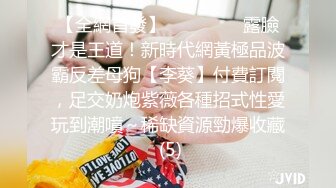 【极品反差婊】颜值超高粉嫩逼逼吃大鸡巴的时候还笑嘻嘻的，实在是太可爱太有感觉了！