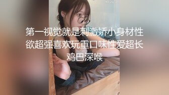 我们都是超能力者