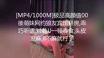 [MP4]极品高颜值外表清纯超好色美女 ▌夏小希▌离家出走的女大学生 JK制服开腿赏穴 羞耻姿势请君入蚌