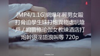 隔壁人妻约来家里做爱激情3p