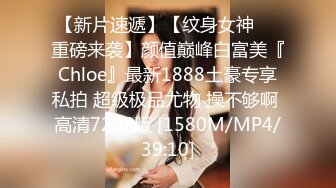 [MP4/ 1.79G] 足浴会所双飞极品女技师梅开三度&nbsp;&nbsp;一边插穴还被另一个舔乳头