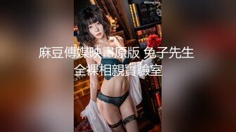 坑爹的城中村养生馆老板娘偷拍来店里按摩客人勾引他们