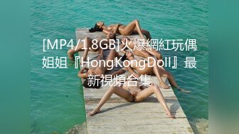 [MP4/ 1.66G]&nbsp;&nbsp;商务宾馆真实欣赏公事出差男女同事开房偸情猥琐眼镜男很饥渴韵味少妇很敏感连续干2炮娇喘呻吟声好听