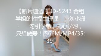 [MP4]【贺新春❤️会所尊享】果冻传媒新春特别企划-真实拍摄计划之泰国美女 忽悠泰国妹玩性爱游戏一顿操