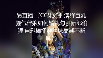 清纯眼镜娘小姐姐 纤纤美腿玲珑身段劲爆完美身材，纯欲长筒白袜 攻速拉满让小妹妹体验极致的快乐