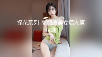 【新片速遞】&nbsp;&nbsp;漂亮少妇吃鸡舔菊花 看你好色 近距离看看这屁眼舔的多专业 多享受 估计要飞上天[272MB/MP4/04:40]