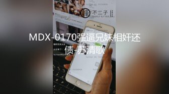 [MP4]91制片厂 合租男女 无法回房的她 成了我的炮友-陈萌