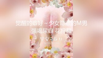 (個人撮影)素人パイパンと中出し騎乗位♡Japanese amateur Hentai SEX♡일본 아마추어 섹스♡जापानी शौकिया सेक्स (ph6153dcafbbb99)