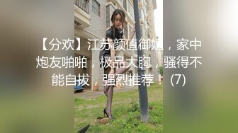 SWAG 饥渴AV女优双肉棒3P实战 艾希希