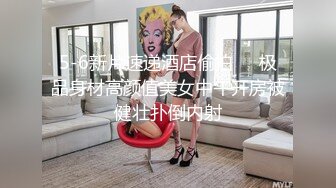 [MP4/ 863M] 2 情趣装漂亮少妇 在浴室吃鸡69舔逼啪啪 舔的受不了 被无套输出 内射 化妆台都快操松了