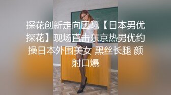 调教母狗欢迎杭州女M尝试扣扣看资料