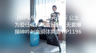 国产AV 蜜桃影像传媒 PMC059 性感嫂嫂 强上小叔被操得起不来 李蓉蓉