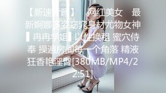 剧情 明星电梯里勾引老板 屁股卡在电梯里 趁助理求救老板趁机无套猛操 助理回来发现 吓得老板落荒而逃