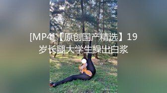 RAS-407巨乳新婚人妻极致NTR