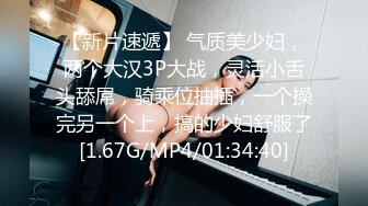 [无码破解]ABP-318 一泊二日、美少女完全予約制。 第二章 嶋野遥香