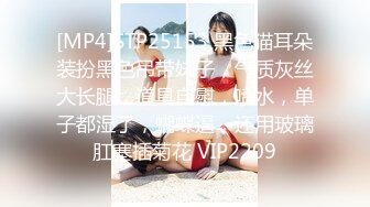 极品微博推特网红萝莉嫩正妹 可爱的胖丁啊 JK制服公园露出 美乳翘臀尤物的存在