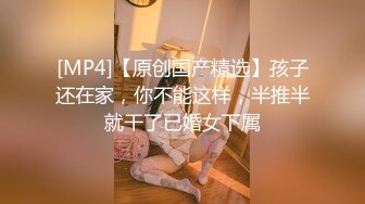 MPG-019 沈娜娜 夏禹熙 姐妹花双飞骑上外送员 性爱至上爱液横飞 麻豆传媒映画