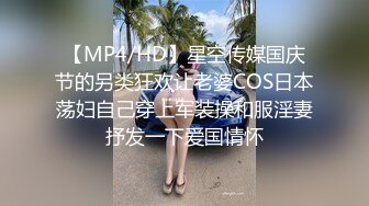 【新片速遞】&nbsp;&nbsp;巨乳美乳 极品38D爆乳美眉边打游戏边操 真刺激 侧位方便玩奶子 爱不释手[202MB/MP4/04:02]