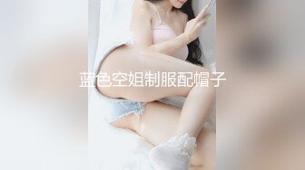 天津后入蜜桃臀艹出白浆