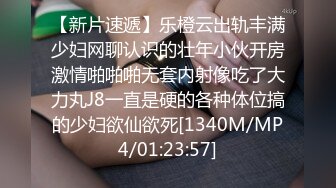 看起来挺老实的小青年艳福不浅旅店与吊钟大奶良家人妻少妇偷情叫的骚很激情颜射精子涂脸说美容的对白精彩1