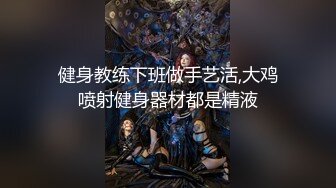 【新片速遞】 探花柒哥高端约外围花了几千块玩到了❤️吴某帆嫖过的外围女插到她下面出白浆这钱没白花[758MB/MP4/27:00]