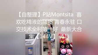 星空传媒 XKTC-0010 叔叔找小姐没想到来的是自己的亲侄女