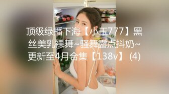 短发妹子，气质这一快还真不赖