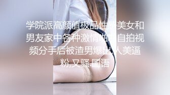 ❣️推荐❣️00后美艳骚妇【曼曼】第二弹，240分钟超漂亮,扒穴自慰,粉奶粉穴，口塞内裤自慰