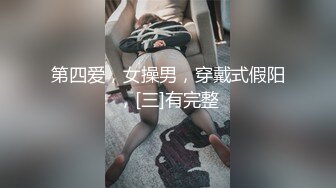 漂亮大奶美女吃鸡啪啪 让单男技师全身服务 被操的爽叫不停 最后拔套冲刺 吊射了一肚皮 尝尝新鲜精液