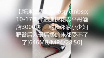 -舞蹈生校花 大长腿小仙女小姐姐〖甜丝丝〗一字马露出啪啪  被金主爸爸调教成母狗