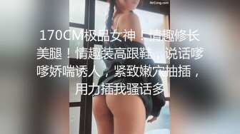 精品推荐！约来两个极品妹子激情4P，两男两女场面很激烈