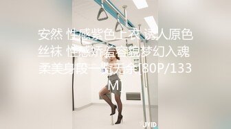 【麻豆传媒】wmm-86 最新会员私信短片-吴梦梦