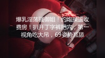 【星空无限传媒】xkvp-023 朋友妻随便骑-苏小沫