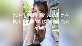 美丽小妖精 · Ts小兮 · 红色高跟鞋，黑丝情趣，对着镜头的你打飞机，一起撸！