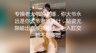 最新2024重磅流出！万狼追踪OF极品身材巨乳高颜反差婊Jbsw成人剧情私拍，女女百合3P夹击高潮喷水 (4)